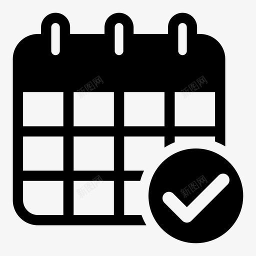 事件日历每日图标svg_新图网 https://ixintu.com 事件 日历 日期 日程表 每日