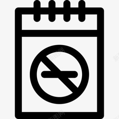 无烟戒烟3直系图标图标