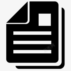 1件进件受理1高清图片