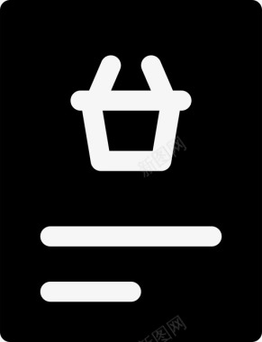 购物车商务合同图标图标