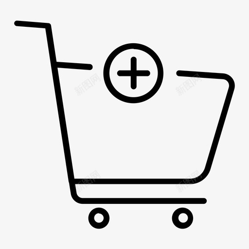 购物车购物袋网上购物图标svg_新图网 https://ixintu.com 网上购物 购物袋 购物车