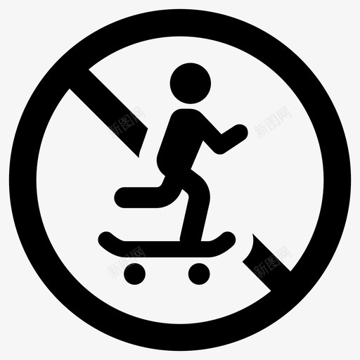 禁止滑板禁止骑行禁止滑冰图标svg_新图网 https://ixintu.com 滑冰 滑板 禁止 骑行