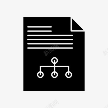 网络文件服务器共享图标图标