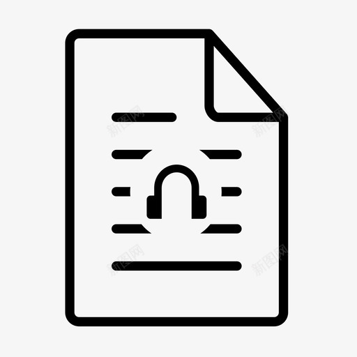 耳机文档音乐图标svg_新图网 https://ixintu.com 声音 文档 耳机 音乐 页面 页面操作