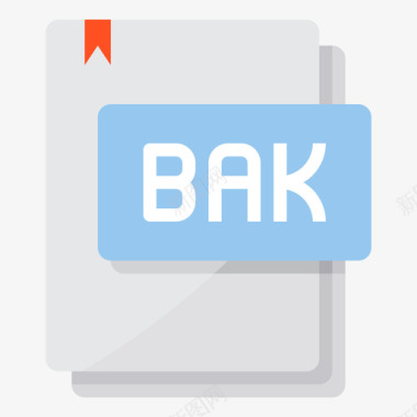 Bak文件类型16平面图标图标