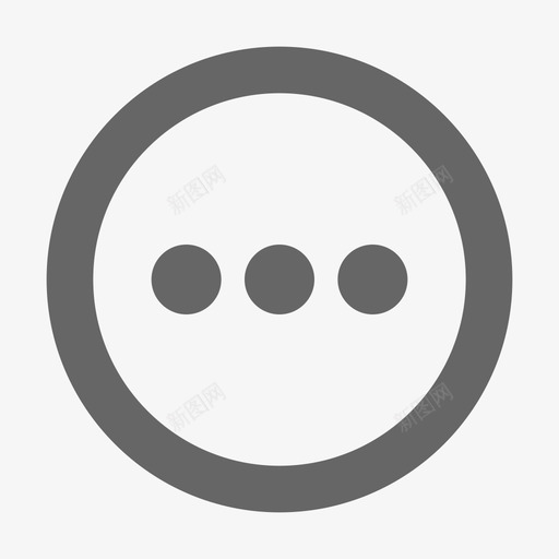 省略号-圆svg_新图网 https://ixintu.com 省略号-圆 dots-circle