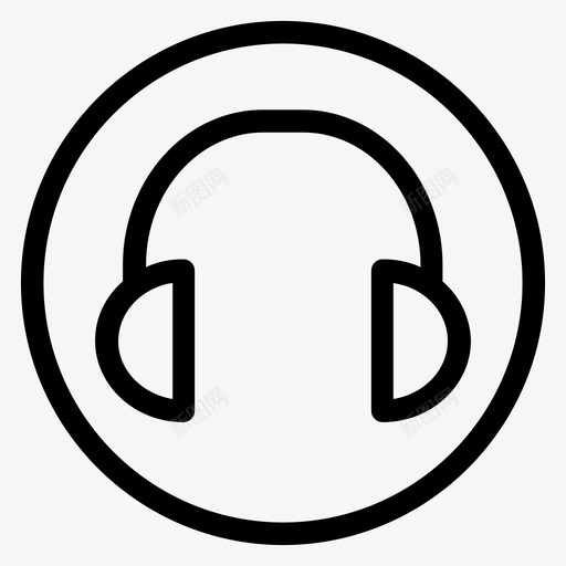 耳机音乐耳机线图标svg_新图网 https://ixintu.com 耳机 耳机线 音乐