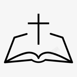 学术书籍书籍学术书籍圣经图标高清图片