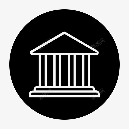 银行建筑文化图标svg_新图网 https://ixintu.com 博物馆 寺庙 建筑 文化 银行