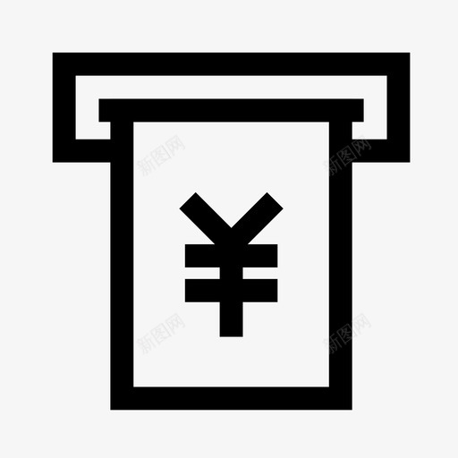 产品额度svg_新图网 https://ixintu.com 产品额度