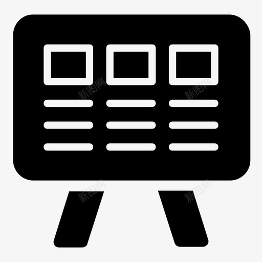 白架布告板黑板图标svg_新图网 https://ixintu.com 布告板 摄影和打印立体矢量图标集 演示板 画架 白板 白架矢量 黑板