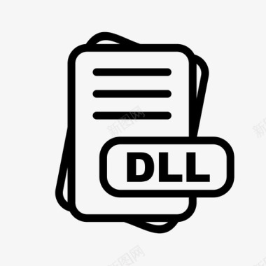 dll文件扩展名文件格式文件类型集合图标包图标