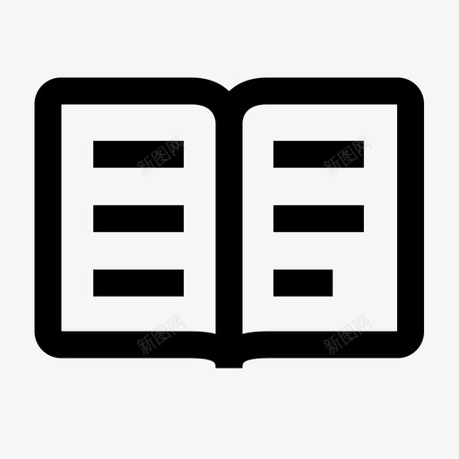 打开书本教育阅读图标svg_新图网 https://ixintu.com 基本图标 学习 打开书本 教育 阅读