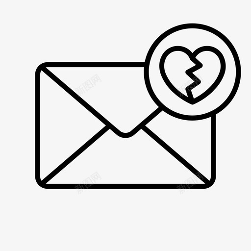 心碎信聊天爱情图标svg_新图网 https://ixintu.com 寄出 心碎信 爱情 聊天