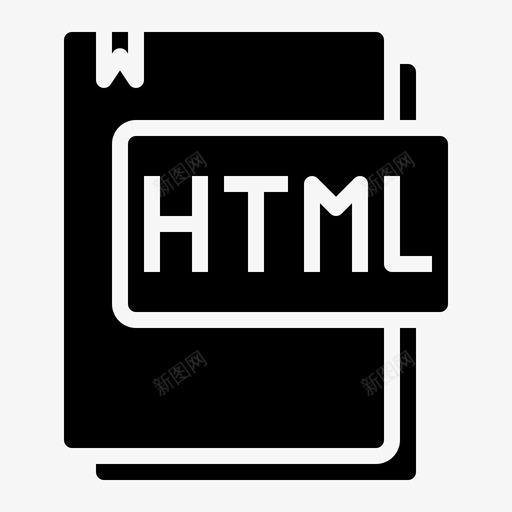 Html文件类型17填充图标svg_新图网 https://ixintu.com Html 填充 文件类型17
