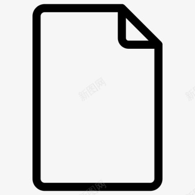 白纸文件业务图标图标
