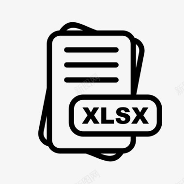 xlsx文件扩展名文件格式文件类型集合图标包图标