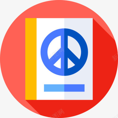 和平和平日15平淡图标图标
