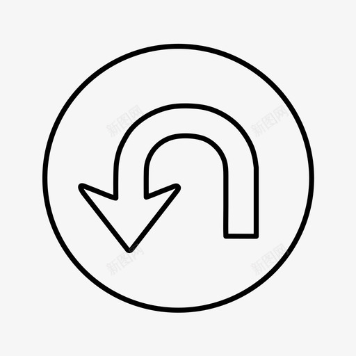 u形转弯方向标志图标svg_新图网 https://ixintu.com 交通 图标 方向 旅行 标志 转弯 轮廓