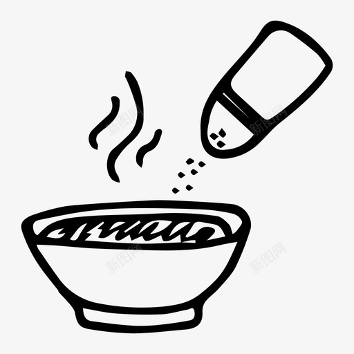 盐碗烹饪图标svg_新图网 https://ixintu.com 厨房 烹饪 食物