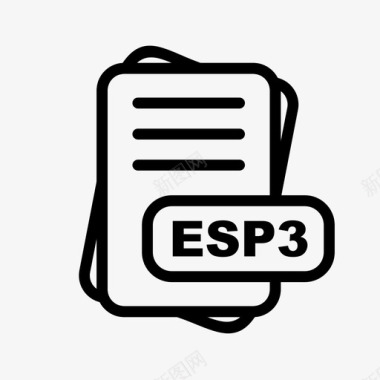 esp3文件扩展名文件格式文件类型集合图标包图标