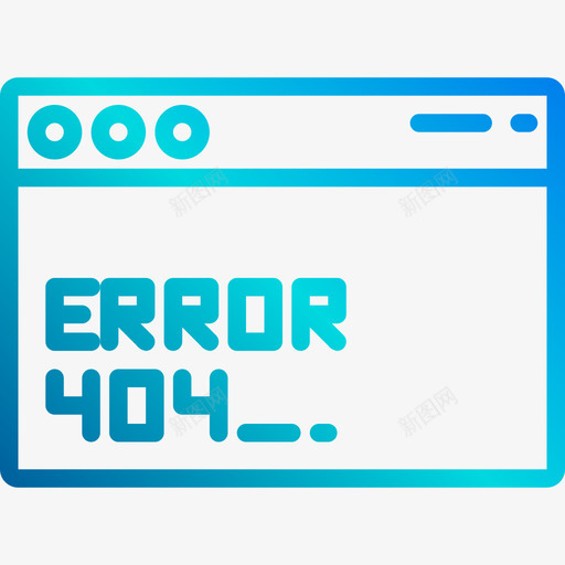 错误404网页平面2线性渐变图标svg_新图网 https://ixintu.com 线性渐变 网页平面设计2 错误404