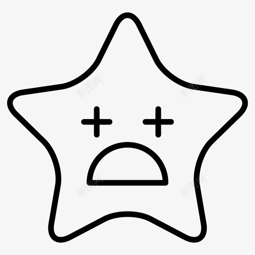星星表情符号眨眼图标svg_新图网 https://ixintu.com 担心 星星 眨眼 符号 表情