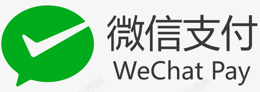 微信支付svg_新图网 https://ixintu.com 微信支付