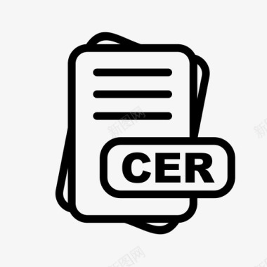 cer文件扩展名文件格式文件类型集合图标包图标