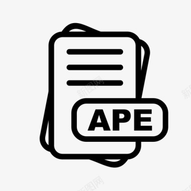 ape文件扩展名文件格式文件类型集合图标包图标