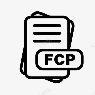 fcp文件扩展名文件格式文件类型集合图标包图标