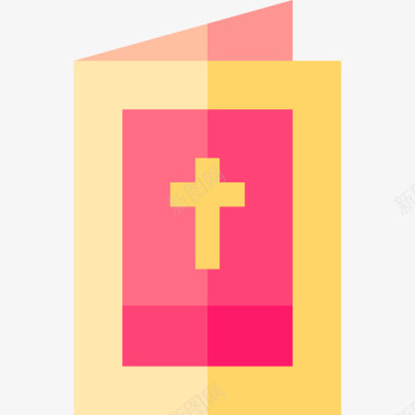 书复活节第4天平装图标图标