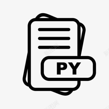 py文件扩展名文件格式文件类型集合图标包图标