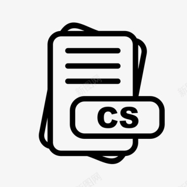 cs文件扩展名文件格式文件类型集合图标包图标