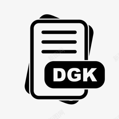 dgk文件扩展名文件格式文件类型集合图标包图标