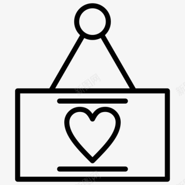 董事会心脏爱情图标图标