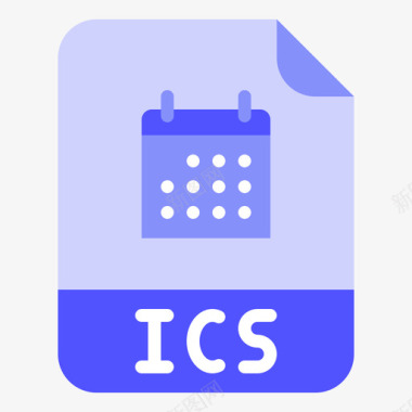 Ics格式文件扩展名4平面图标图标