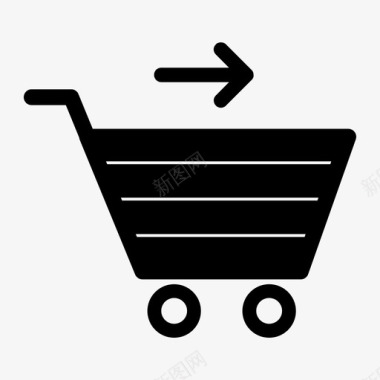 下一个购物车购物篮商务图标图标