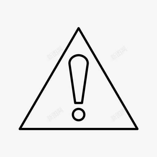 路标警示图标svg_新图网 https://ixintu.com 警示 路标