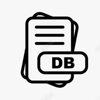 db文件扩展名文件格式文件类型集合图标包图标