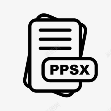 ppsx文件扩展名文件格式文件类型集合图标包图标