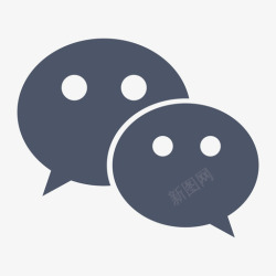微信发送发送微信通知高清图片