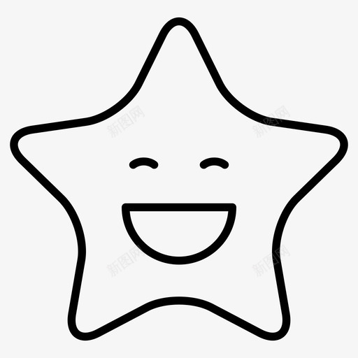 星星梦想表情符号图标svg_新图网 https://ixintu.com 微笑 星星 梦想 符号 表情