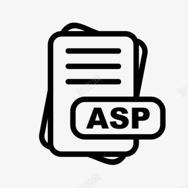 asp文件扩展名文件格式文件类型集合图标包图标