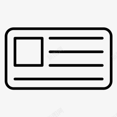 信用卡自动取款机银行卡图标图标
