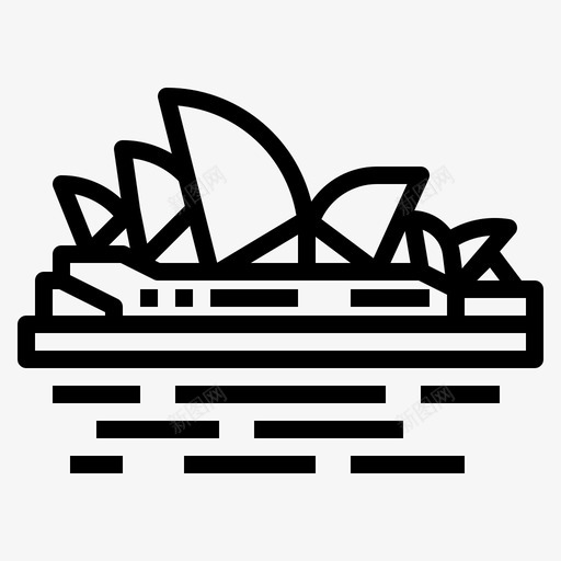 悉尼歌剧院澳大利亚地标图标svg_新图网 https://ixintu.com 地标 悉尼歌剧院 澳大利亚