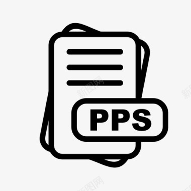 pps文件扩展名文件格式文件类型集合图标包图标