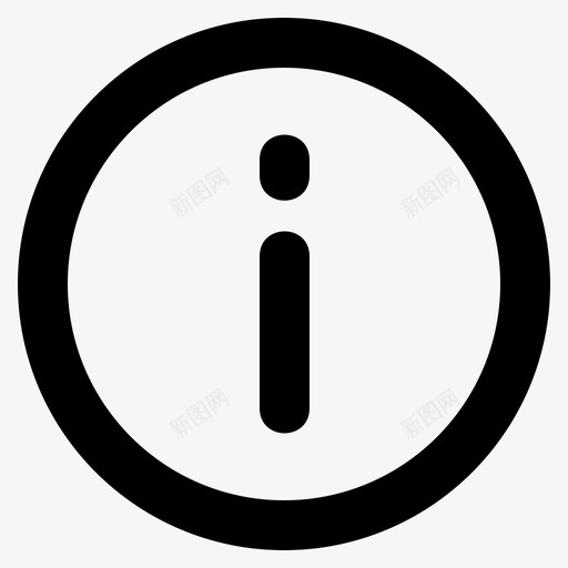 提示-提醒svg_新图网 https://ixintu.com 提示-提醒