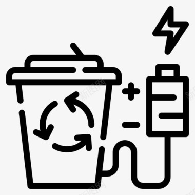 垃圾箱创新可再生能源1线性图标图标