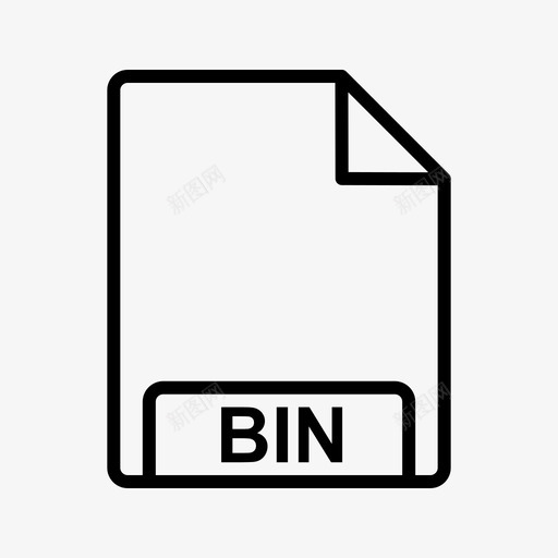 bin文档文件图标svg_新图网 https://ixintu.com bin 字形图标 文件 文件格式 文档 页面